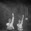 부영사진관