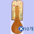 4617 쇼핑하우