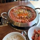 하나로부대찌개