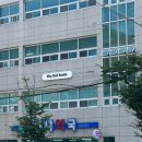 다대포하나약국 네이버블로그