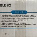 주식회사 앤앤비 이미지