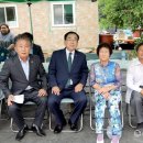 대신1구경로당 네이버블로그