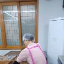 한솔식품 - 해운대구 | 한솔식품