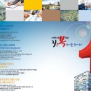 테크노프라자 이미지