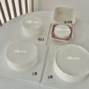 (단하나)케이크만들기 | 잠실새내 케이크 단하나의 케이크 신천점｜잠실 레터링케이크 주문 후기 &amp; 케이크 만들기 체험 정보