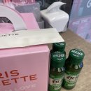 외서농업협동조합 | 나를 죽이지 못하는 고통은 나를 더 강하게 만든다.