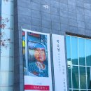 부산교육대학교 교육박물관(한새갤러리) | 진공, 사진기획전 《서면에 서면》 부산 교대역 근처, 부산교육대학교 교육박물관 1층 한새 갤러리에서