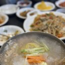 홀리차이나 이미지