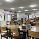 오며가해장국 이미지