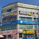 고잔복싱 이미지