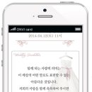 온비 이미지