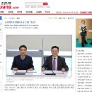 (주)필코인 - 중구 | (주)필코인