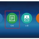 프린트카페 이미지