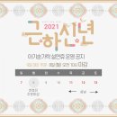 아기숟가락 이미지