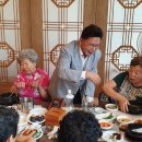 주공11단지 경로당 이미지