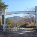 충청향우회중앙회 제43차 산악회 및 제3회 총재배 노래자랑대회 성황리 마쳐 이미지