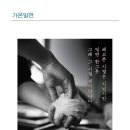 가온밀면 이미지