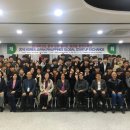 글로벌커넥트