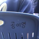 까끌까뽀끌까 - 익산시 함열5길 26 | 까끌까뽀끌까
