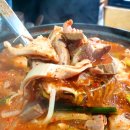 뚱스국밥 - 광산구 하남대로54번안길 8-2 | 뚱스국밥