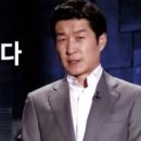 용이랑 백호랑 이미지