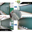 (주)매직바이오 이미지