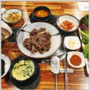 우미가든 이미지