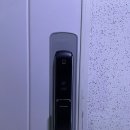 대한열쇠 - 서산시 고운로 242 | 대한열쇠
