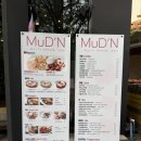 머든수완점 이미지