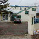 연풍보건지소 이미지