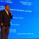 (주)디피에푸서비스코리아 이미지