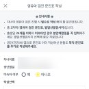 다산의료소비자생활협동조합정석소아청소년과병원 이미지