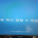 기장컴퓨터 이미지