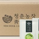 복용농장 이미지