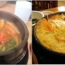 국이랑찌개랑 Daum카페