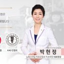 김대영치과의원 네이버블로그