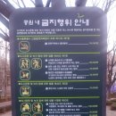 천호도서관 화장실 이미지