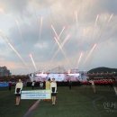 상진생활체육공원 이미지