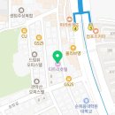 티트리 호텔 | 관악구 남현동 호텔 티트리호텔 접근성 OTT 후기