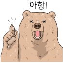 올림픽노래연습장 이미지