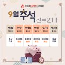 전희경성모하트내과의원 이미지