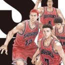 최신영화 리바운드 이미지