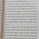 궁전예가 | 광주 마륵동 환갑식당 진도예가