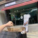 다유 카페