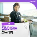 푸른F&B