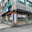 풍년생고기 이미지