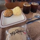 남강초등학교 | [강릉 빵지 순례 필수 코스]강릉 먹거리_강릉빵다방 내돈내산 솔직후기