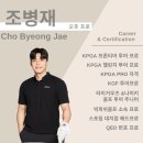 엑스퍼티짐 이미지