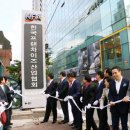 서초구 광진빌딩 서울경제