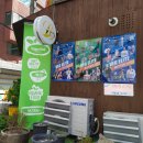 러빙헛 스마일 이미지